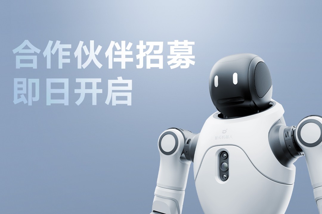 灵动有生命，亲和全智能 | 壹号娱乐灵犀X2...